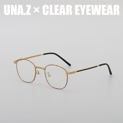 秀智同款方形近视眼镜卡琳配度数网红明星款女素颜大脸显瘦男潮