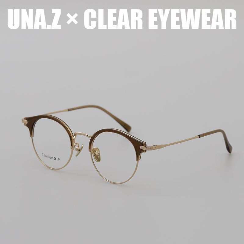 「烟栗」日系圆型半框猫耳朵眼镜钛架女款茶棕色可配近视度数男士,ZIPPO/瑞士军刀/眼镜,定制成品光学镜,淘宝优惠券,粉丝福利购,淘宝优惠卷