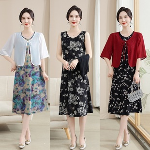 收腰显瘦气质碎花两件套裙子 连衣裙夏季 2025新款 防晒上衣外套无袖