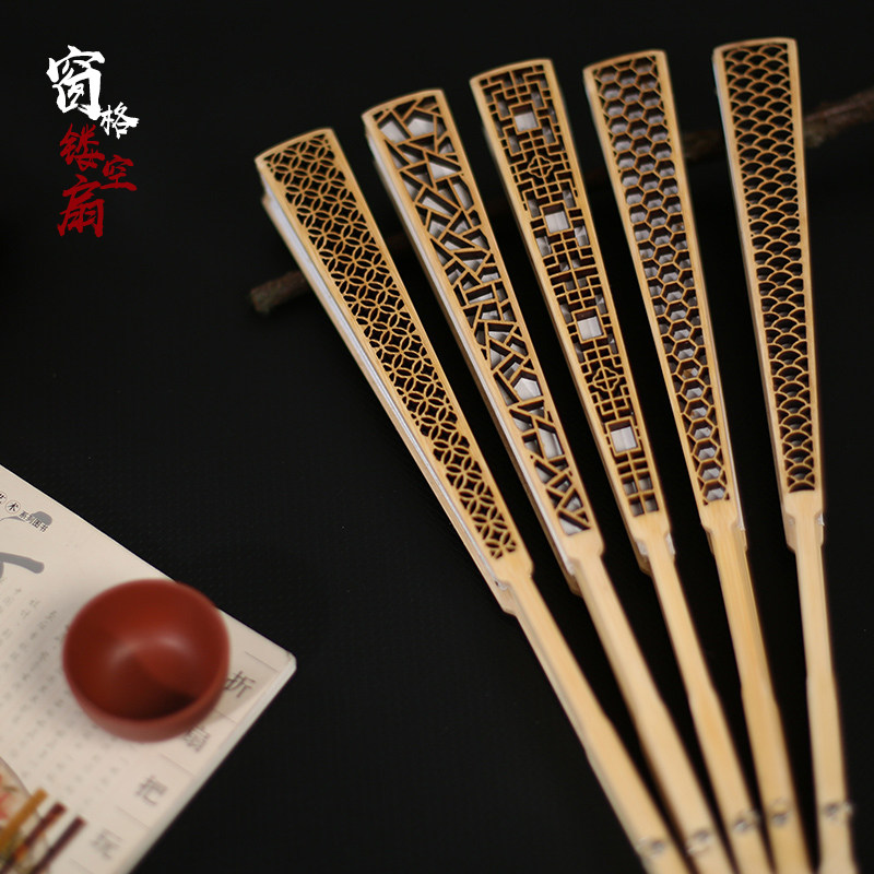 扇子九寸玉竹十寸折扇汉服复古风图片
