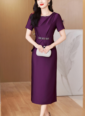 紫色晚礼服高端轻奢小众2025夏季新款高贵喜婆婆婚宴装长款连衣裙