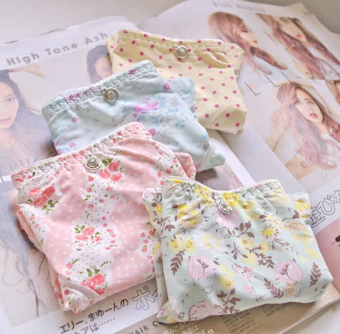 Slip jeunesse doux en polyester - Ref 669168 Image 3