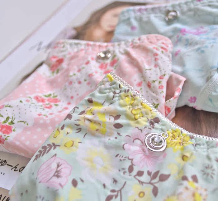 Slip jeunesse doux en polyester - Ref 669168 Image 4