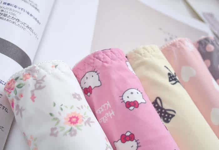 Slip jeunesse en nylon - Ref 669165 Image 4