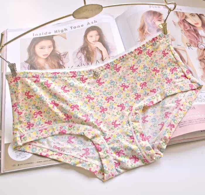 Slip jeunesse doux en polyester - Ref 669168 Image 5