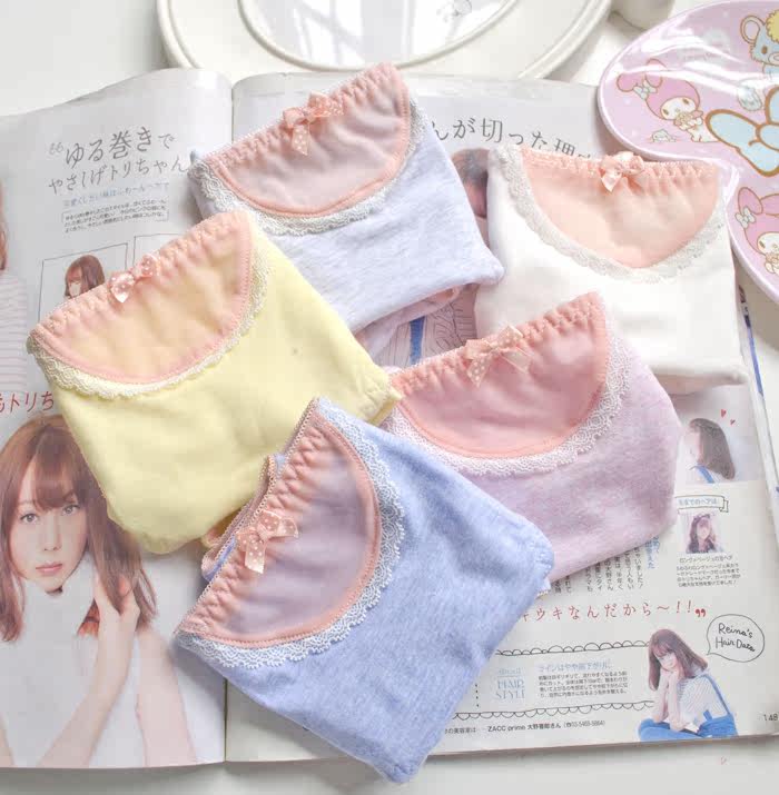 Slip jeunesse simple en coton - Ref 669192 Image 1