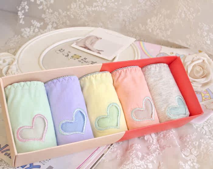 Slip jeunesse doux en coton - Ref 669179 Image 4