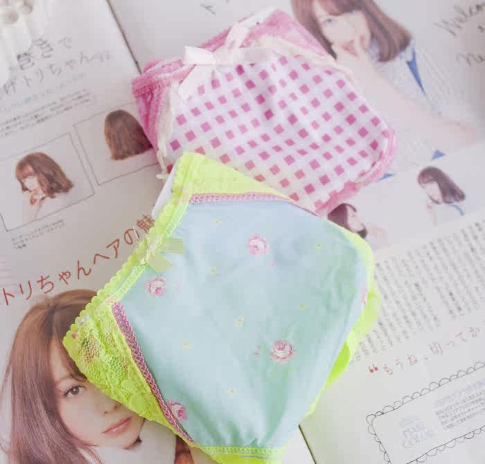 Slip jeunesse en nylon - Ref 669161 Image 1