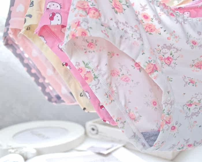 Slip jeunesse en nylon - Ref 669165 Image 3