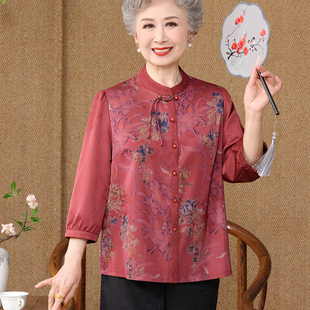 新中式真丝衬衫女中老年妈妈装优雅气质绣花七分袖奶奶装洋气上衣