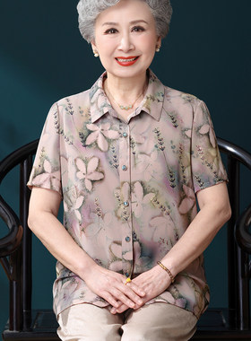 中老年真丝刺绣短袖衬衫夏薄透气