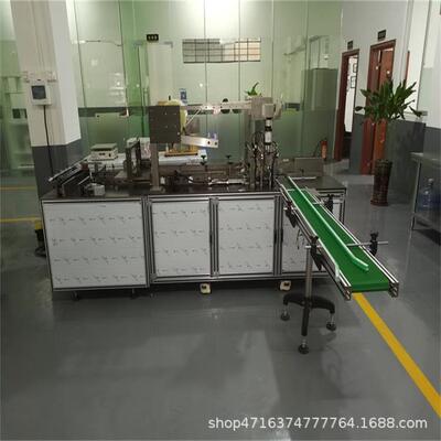 礼盒烟包机三维透明膜包装机保健品茶叶化妆品礼品包分装