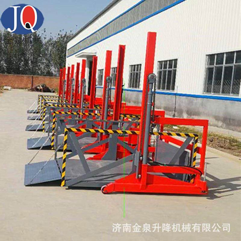 流动登车桥集装箱卸货车1吨2吨吨液压装卸货车拖车拉货移动式装