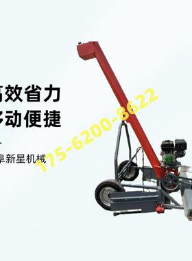 新款马路收粮机动力前置车载粮食装车机晒场小麦玉米吸粮机