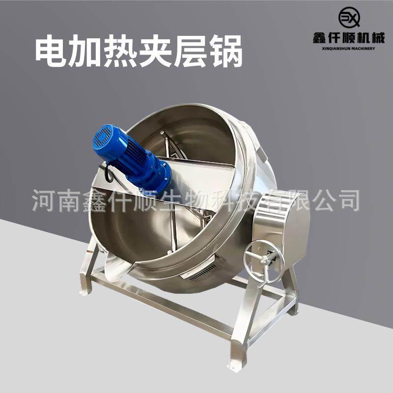 熬汤无死角夹层搅拌锅甜面酱搅拌夹层锅蒸汽龟苓膏黑膏药熬膏机,清洗/食品/商业设备,煮面机/煮面炉,淘宝优惠券,粉丝福利购,淘宝优惠卷