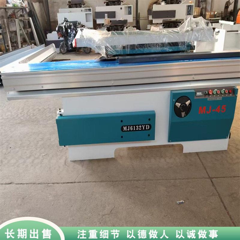 45度气动压板锯片自动升降木工精密锯厚板材精度推台锯