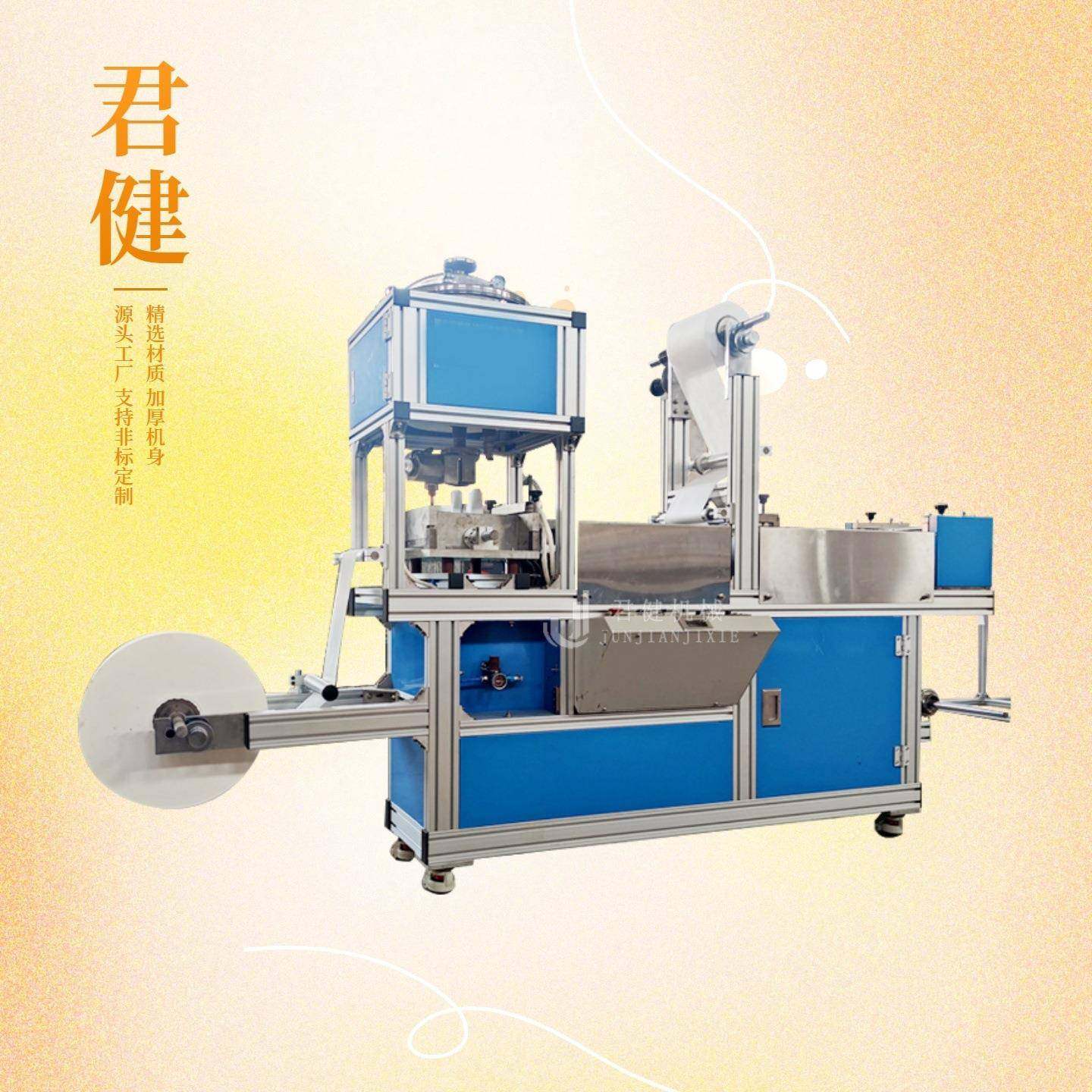 洗澡防水贴涂布分切机小型多功能膏药涂布机硅油纸涂布辊切机,工业油品/胶粘/化学/实验室用品,涂布棒,淘宝优惠券,粉丝福利购,淘宝优惠卷