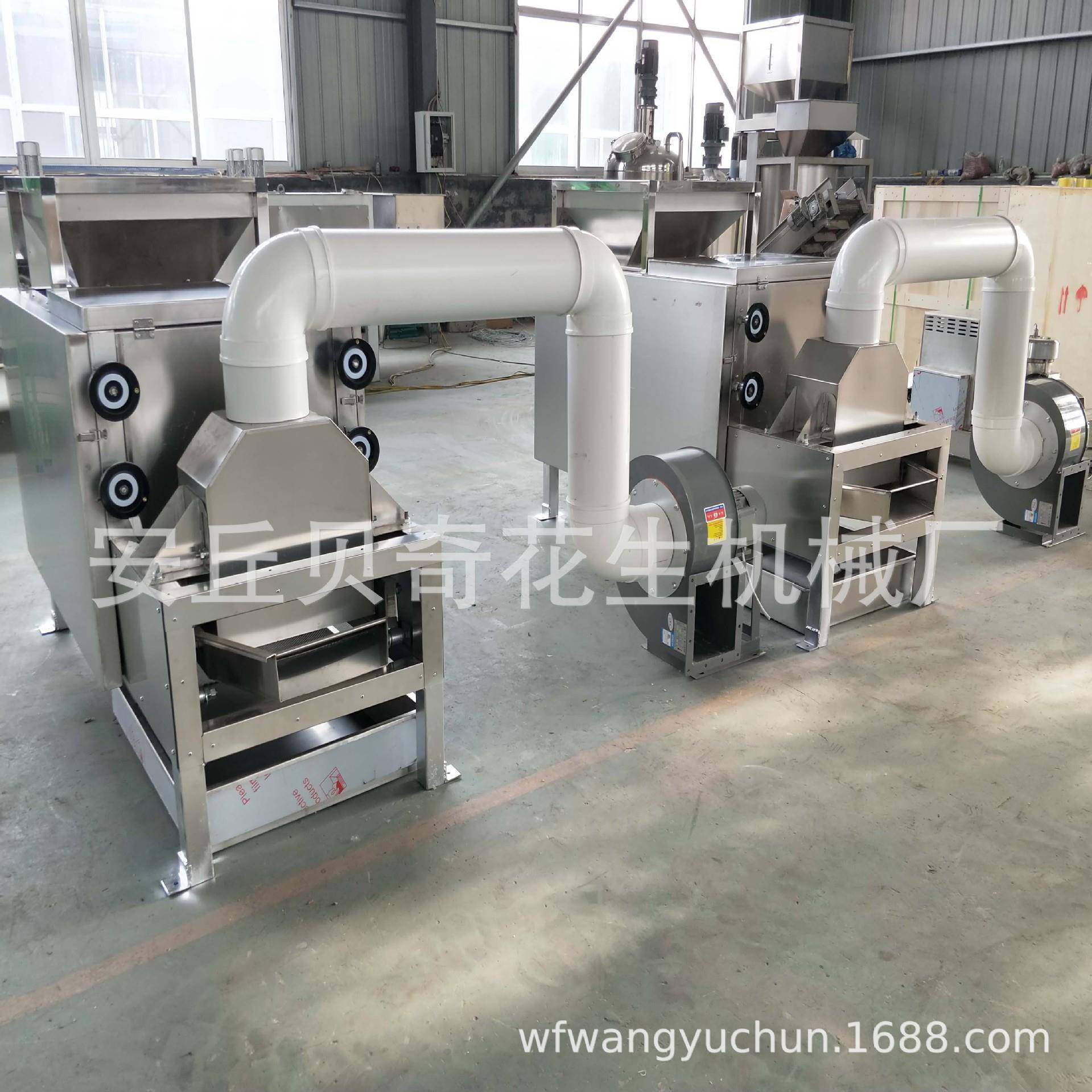 花生脱皮机半粒机胶辊脱皮机可可豆脱皮机去胚芽机,清洗/食品/商业设备,其他食品加工设备,淘宝优惠券,粉丝福利购,淘宝优惠卷