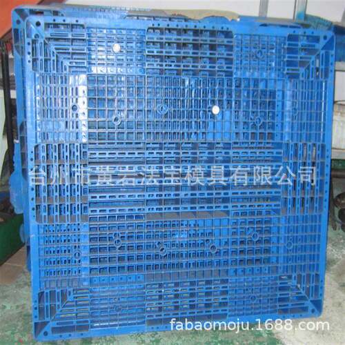 提供塑料模具加工高质量精密塑料托盘模具产品定制加工