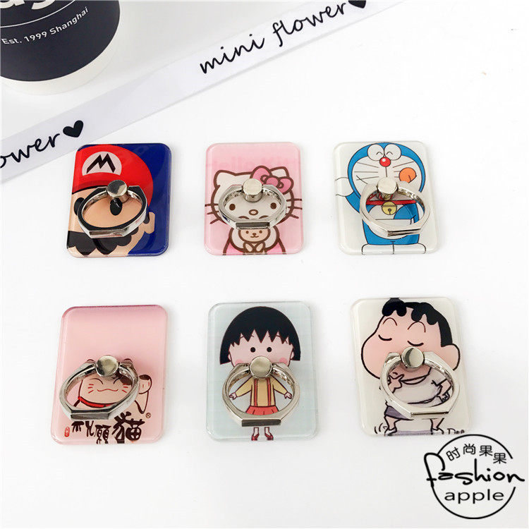 Support téléphone portable - Ref 1365315 Image 1