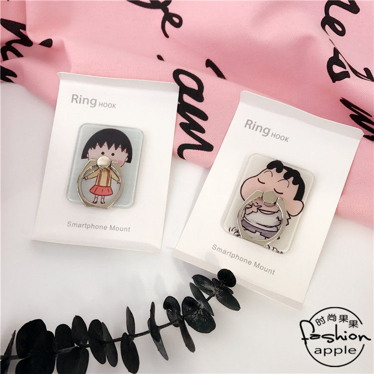 Support téléphone portable - Ref 1365315 Image 4