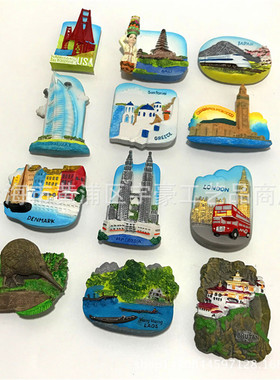 冰箱贴巴厘岛迪拜希腊马来西亚丹麦英国老挝refrigerator magnet