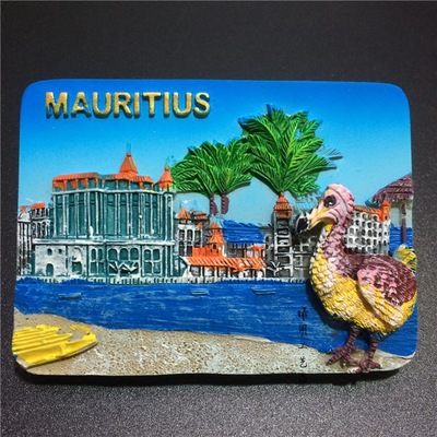 毛里求斯世界旅游纪念树脂冰箱贴 收藏浮雕手绘