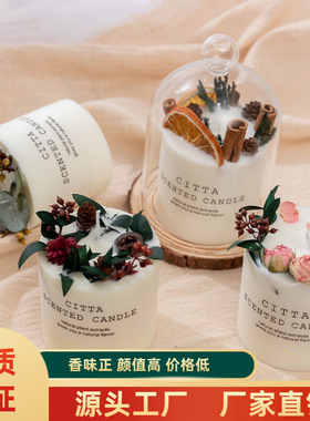 Christmas香薰蜡烛大豆蜡生日圣诞礼物伴手礼盒套装永生花candles