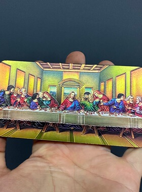 世界名画最后的晚餐冰箱贴以色列耶路撒冷冰箱贴磁性工艺品纪念品