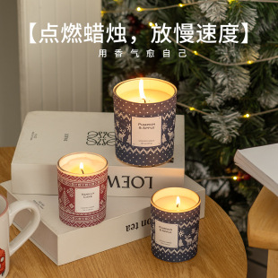 Christmas Candle简约圣诞香薰蜡烛精油节日伴手礼物Aromatherapy