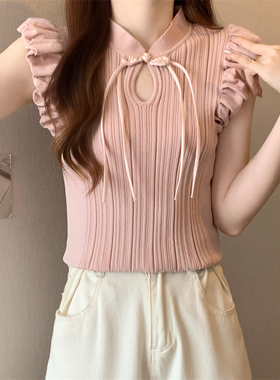 夏季新款新中式国风别致无袖针织背心女设计感高腰修身短款粉上衣