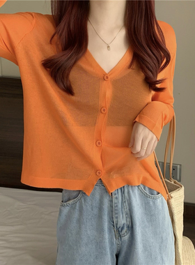 橘色针织开衫女韩系慵懒风橙色桔色薄款长袖防晒衫宽松V领上衣夏