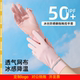 定制logo夏季 冰丝露指可 防晒手套女户外运动开车骑行防滑透气薄款