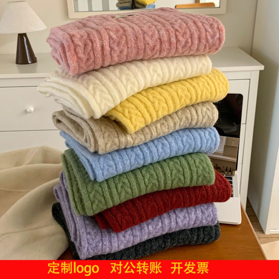 定制logo围巾秋冬新款高级感纯色韩系氛围感麻花纹针织小毛线围脖