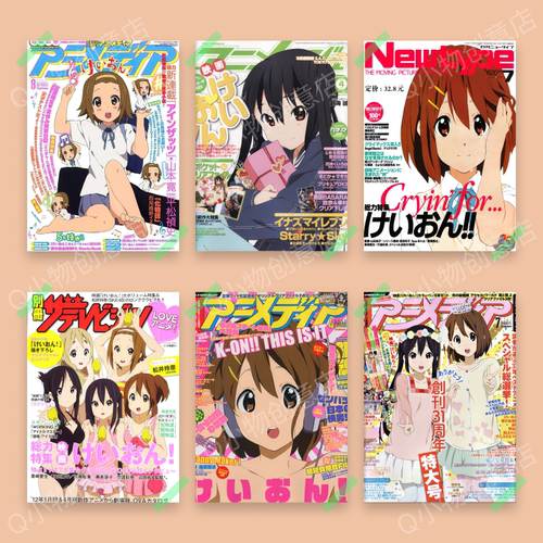 轻音少女K-ON!海报|秋山澪平泽唯中野梓动漫周边海报卧室装饰宿舍