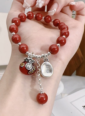 s999足银平安红福袋手链