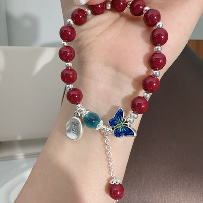 景泰蓝蝴蝶纯银手链女