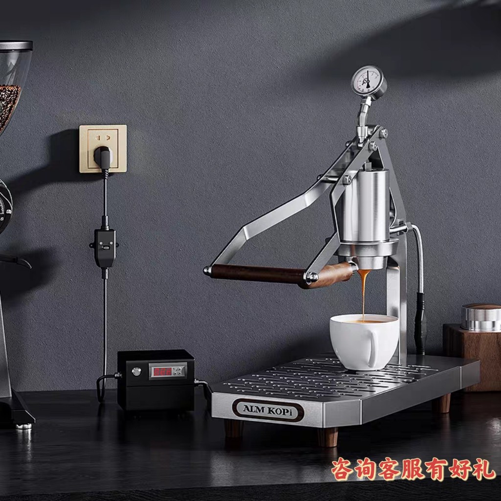 阿莱蔓咖啡机半自动意式浓缩