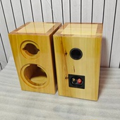 4寸实木音箱空箱体双分频重低音喇叭定制开孔导向管式 设计