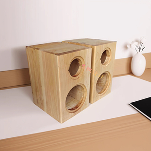 实木音响空箱体4寸5寸6.5寸8寸双分频音响壳子hifi音箱