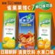 雀巢果汁粉苹果汁速溶饮料冲剂固体水果粉果味冲饮巢珍果维c牛奶