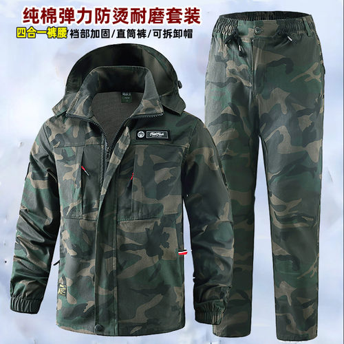 纯棉弹力迷彩服裤腰开口防烫套装