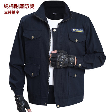 纯棉防烫焊工专用工作服男上衣建筑工地耐磨耐脏春秋汽修劳保工装