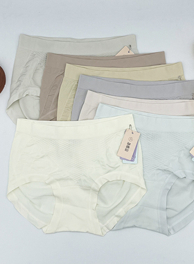 她概念18404微压上臀线收紧腰腹侧收提臀一体桑蚕丝抗菌短裤