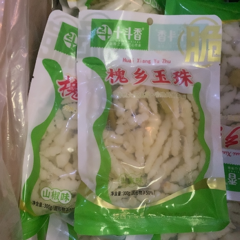 阿蓬江酸辣味地牯牛泡菜