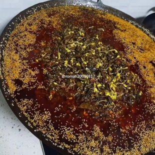 彭水米粉用心肺臊子 杂酱 盐菜肉末 酸辣鸡杂 400克（0.8斤）1瓶