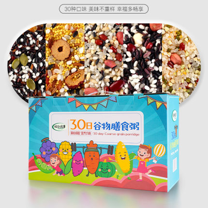 【山满田】30日膳食粥杂粮粥小包装100g*30袋新粮小孩孕妇吃五谷