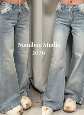 4.14 22:00 波波Namiboo 原创丰胯宽松牛仔裤2026春夏