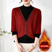 中年女新款 源头工厂妈妈装 洋气假两件针织衫 上衣中老年冬加绒毛衣