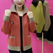 春秋新款 上衣女外搭 休闲减龄拉链立领竹节纹拼色针织开衫 长袖 韩版